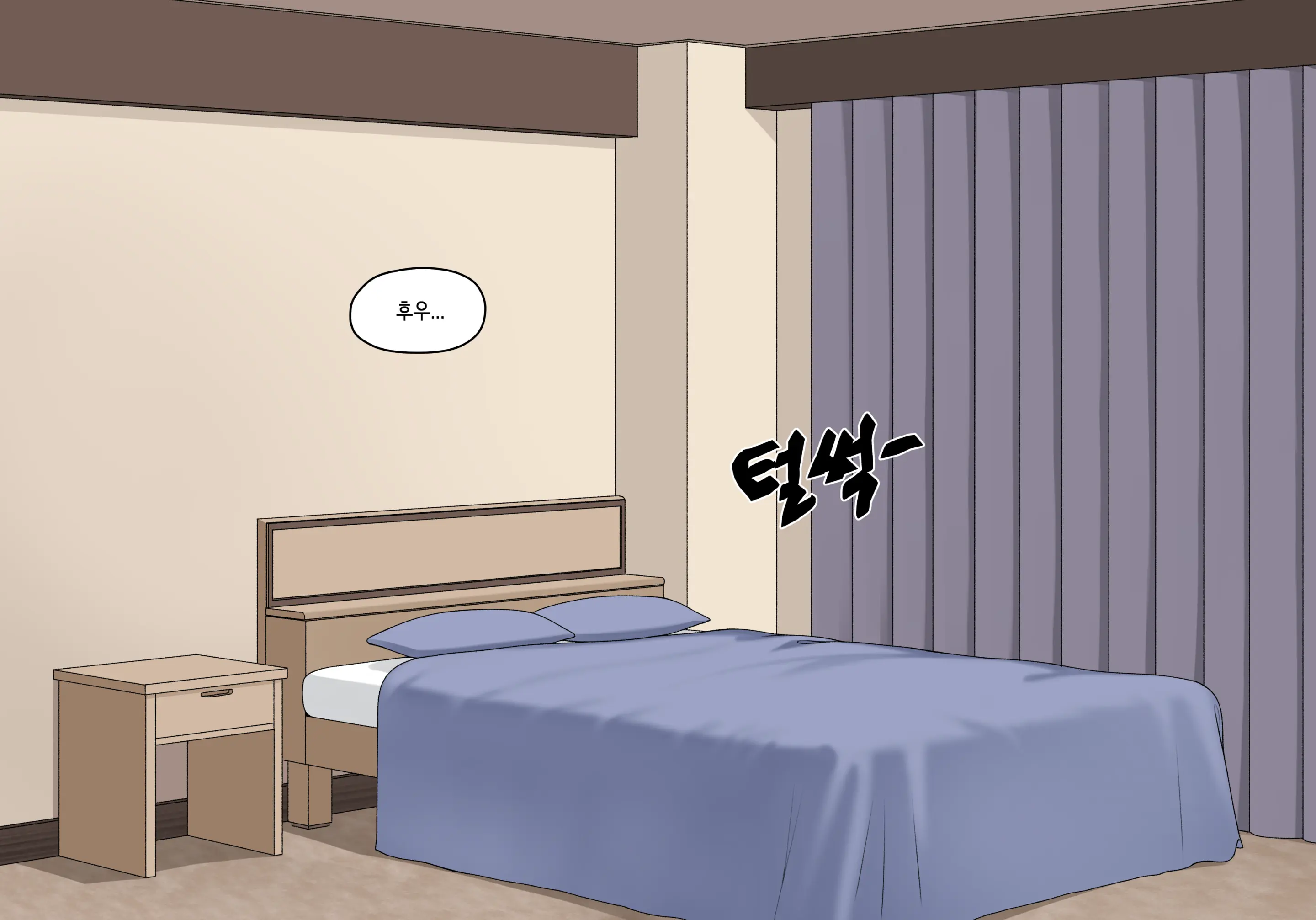 Elf Mama Ch1 - 10 | 엘프마망 1~10